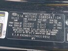 2017 Kia Sedona Lx Black vin: KNDMB5C17H6319952