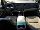 2019 Kia Sedona Ex Gray vin: KNDMB5C17K6532780