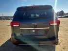 2018 Kia Sedona Lx Gray vin: KNDMB5C18J6424229