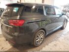 2019 Kia Sedona Ex Серый vin: KNDMB5C18K6556599
