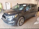 2019 Kia Sedona Ex Серый vin: KNDMB5C18K6556599