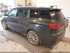 2019 Kia Sedona Ex Серый vin: KNDMB5C18K6556599