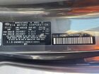 2017 Kia Sedona Lx Серый vin: KNDMB5C19H6314865