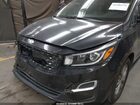 2020 Kia Sedona Ex Gray vin: KNDMB5C19L6576264