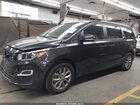 2020 Kia Sedona Ex Gray vin: KNDMB5C19L6576264