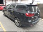 2020 Kia Sedona Ex Gray vin: KNDMB5C19L6576264