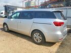 2017 Kia Sedona Lx Серебряный vin: KNDMB5C1XH6267717
