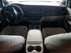 2019 Kia Sedona Lx Charcoal vin: KNDMB5C1XK6540095