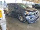 2019 Kia Sedona Lx Charcoal vin: KNDMB5C1XK6540095