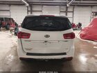2019 Kia Sedona Lx White vin: KNDMB5C1XK6553428