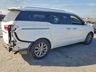 2019 Kia Sedona Ex White vin: KNDMC5C19K6561498