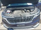 2023 Kia Carnival Mpv Lx Seat Package Фиолетовый vin: KNDNB4H36P6196944
