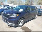 2023 Kia Carnival Mpv Lx Seat Package Фиолетовый vin: KNDNB4H36P6196944