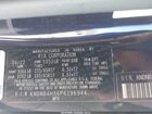 2023 Kia Carnival Mpv Lx Seat Package Фиолетовый vin: KNDNB4H36P6196944