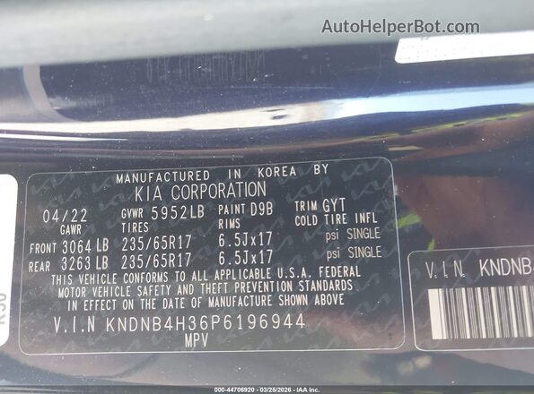 KNDNB4H36P6196944 2023 KIA CARNIVAL MPV Фиолетовый Вид подкапотного пространства