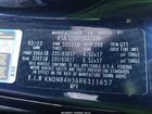 2024 Kia Carnival Mpv Lx Seat Package Blue vin: KNDNB4H36R6311657