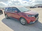 2023 Kia Carnival Lx Burgundy vin: KNDNB4H3XP6249385