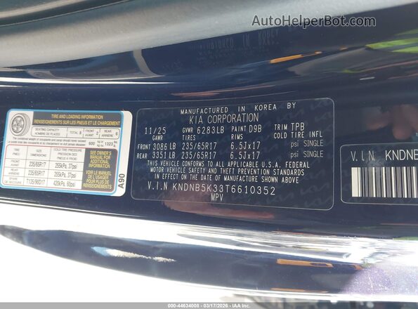 KNDNB5K33T6610352 2026 KIA CARNIVAL MPV Dark Blue Вид подкапотного пространства