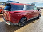 2026 Kia Carnival Lxs Красный vin: KNDNB5K36T6586256