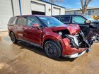 2026 Kia Carnival Lxs Красный vin: KNDNB5K36T6586256