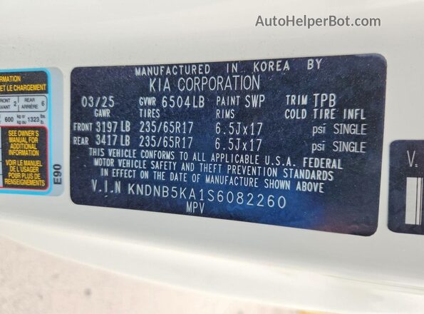 KNDNB5KA1S6082260 2025 KIA CARNIVAL Белый Вид наклейки с VIN-кодом