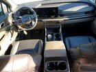 2025 Kia Carnival Серебряный vin: KNDNC5KA4S6037973
