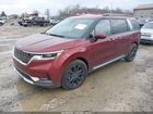 2023 Kia Carnival Mpv Sx Red vin: KNDNE5H30P6273515