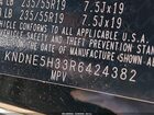 2024 Kia Carnival Mpv Sx Черный vin: KNDNE5H33R6424382