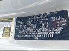 2024 Kia Carnival Mpv Sx Prestige Серый vin: KNDNE5H35R6432256