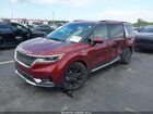 2023 Kia Carnival Mpv Sx Бордовый vin: KNDNE5H36P6289721