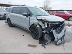 2025 Kia Carnival Mpv Sx Gray vin: KNDNE5K31S6466063