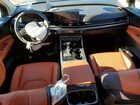 2026 Kia Carnival Sx Бирюзовый vin: KNDNE5K32T6593387