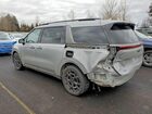 2025 Kia Carnival Серый vin: KNDNE5K33S6512086