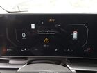 2026 Kia Carnival Mpv Sx Prestige Серый vin: KNDNE5K33T6593138