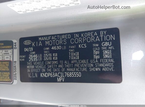 KNDP63AC1L7685550 2020 KIA SPORTAGE Серый Вид подкапотного пространства