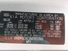 2021 Kia Sportage S Серебряный vin: KNDP6CAC1M7851566