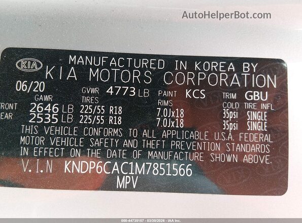 KNDP6CAC1M7851566 2021 KIA SPORTAGE Серебряный Вид подкапотного пространства