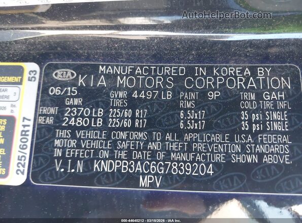 KNDPB3AC6G7839204 2016 KIA SPORTAGE Черный Вид подкапотного пространства