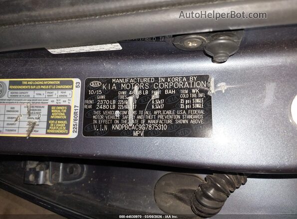 KNDPBCAC9G7875310 2016 KIA SPORTAGE Синий Вид подкапотного пространства