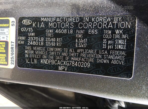 KNDPBCACXG7840209 2016 KIA SPORTAGE Gray Widok komory silnika