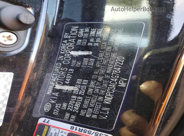 KNDPC3AC4G7847220 2016 KIA SPORTAGE Черный Вид наклейки с VIN-кодом