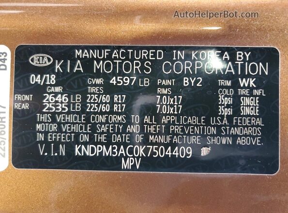 KNDPM3AC0K7504409 2019 KIA SPORTAGE Brown Панорамний вид салону 360°