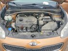 2019 Kia Sportage Lx Tan vin: KNDPM3AC0K7575822