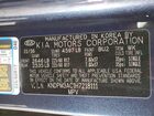2017 Kia Sportage Lx Синий vin: KNDPM3AC1H7218111