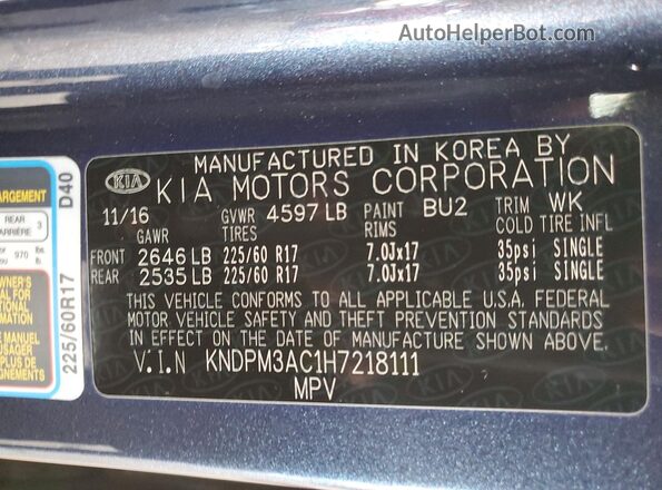 KNDPM3AC1H7218111 2017 KIA SPORTAGE Синий Вид подкапотного пространства