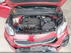 2020 Kia Sportage Lx Красный vin: KNDPM3AC2L7712471