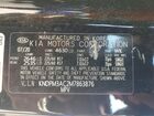 2021 Kia Sportage Lx Серый vin: KNDPM3AC2M7863876