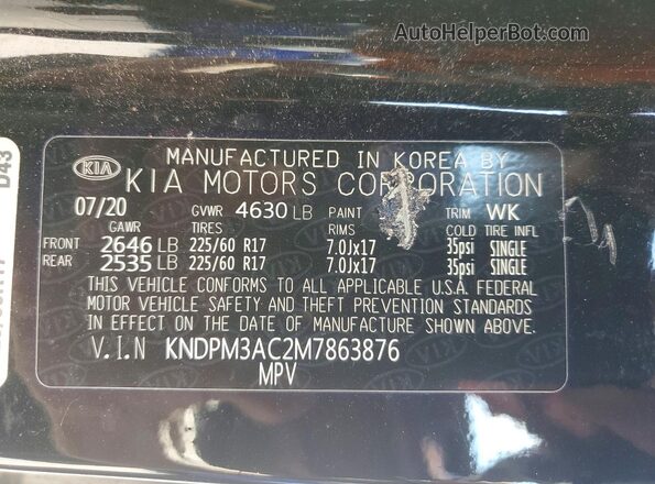 KNDPM3AC2M7863876 2021 KIA SPORTAGE Серый Вид наклейки с VIN-кодом