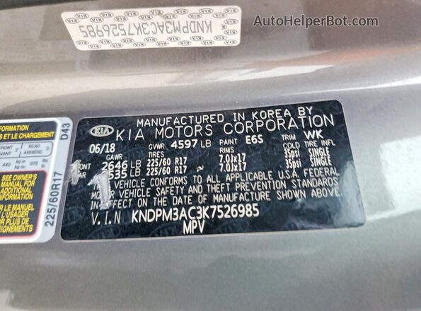 KNDPM3AC3K7526985 2019 KIA SPORTAGE Gray სალონის 360-გრადუსიანი ხედი