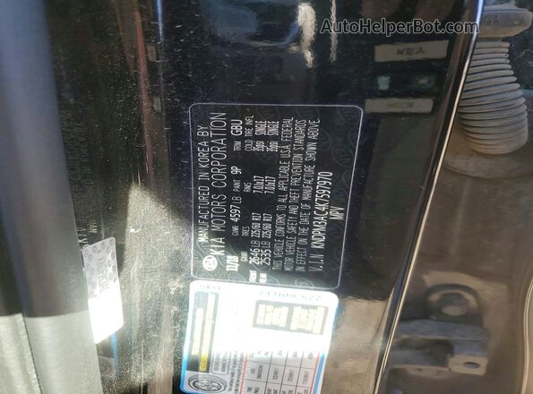 KNDPM3AC4K7597970 2019 KIA SPORTAGE Black Vista del compartimento del motor